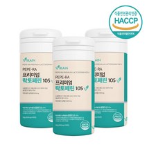 장용성 락토페린 정 락토페린농축물 순도100% 우유정제단백질 핑크단백질 그래스페드 락토페린 동결건조 공법 자연방목 초유추출물 식약처인증, 3