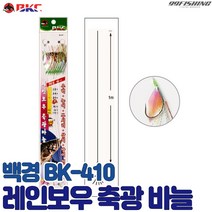 BK410레인보우 축광바늘 우럭 농어 부시리삼치 방어, 26호