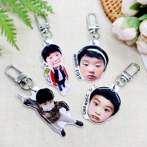 포토 키링 얼굴 커플 캐릭터 굿즈 자동차 에어팟 열쇠고리 키홀더, 전신