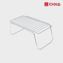 [다이소]적재형 스틸 선반-52965