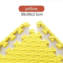 실내자전거매트 30x2.5CM 아기 거품 크롤링 매트 어린이 EVA 교육 완구 부드러운 층 게임 체인 피트니스 벽돌 체육관 카펫 선물, [05] 10Pcs with 10Edge, [07] YELLOW