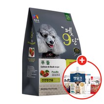 목우촌 펫9단 푸들 1.8kg+사은품, 푸들 1.8kg, 02_수제간식 맛보기 3종