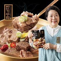 [반기수라]양희경의 소갈비 듬뿍 뼈없는 갈비탕 800g 10팩, 단일속성