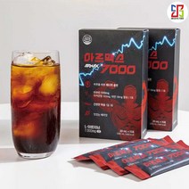 아르맥스7000 아르기닌 7000mg 근육 단백질 보충제 운동전 에너지 부스터 마카 아연 타우린 필수 아미노산 5박스 75포, 5, 1Box * 15개입(300ml)