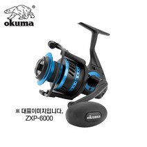 우기마켓 오쿠마 스피닝릴 바다지깅낚시 아조레스 ZXP, ZXP-14000H, ZXP-14000H/4718947060006