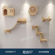 캣타워 숨숨집캣타워 캣벽타워 나무캣타워 고양이벽타워 고양이타워 벽캣타워 펫타워, 조합 07