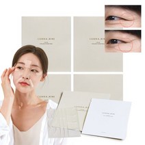 [주름개선] 미간 팔자 콜라겐 주름패치 5박스 (16패치x25매), 단품, 단품