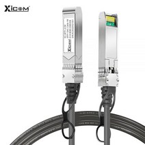 10G SFP + 40G QSFP + 스태킹 케이블 직접 부착 구리 (DAC) 패시브 케이블 0.5-7M CiscoHuaweiHPIntel 등 스위치 용, 10G DAC 7m AWG24