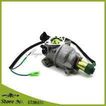 예초기카뷰레터 카브 핏 5500 - 와트 혼다 GX240 8HP 휴대용 발전기 182F E *, 한개옵션0