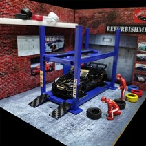다이캐스트 주차장 디오라마 자동차모형 전시 진열장Diy 164 모델 자동차 주차 141, 푸른