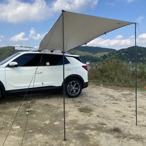 차량용어닝 감성 차박 타프 사이드어닝 자동차 승용차 캠핑 그늘막 트렁크 SUV 프론트월, (아이보리)옵션1 300x150, 미추가