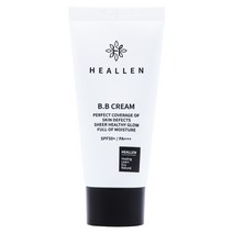 힐렌 촉촉한 수부지 물광 비비크림 (SPF50+/PA+++)
