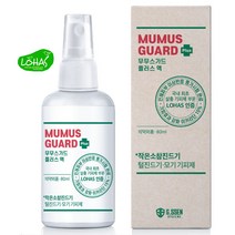 무무스가드플러스80ml 모기기피제 진드기기피제 로하스인증 모기퇴치제, 무무스가드플러스80ml  X 1개