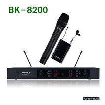 카날스 BK-8200 무선2채널 행사 공연 회의 방송 교회 무선마이크, 핸드 + 벨트팩(줄마이크)