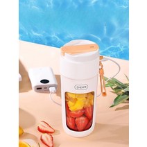 Zhenmi 무선 휴대용 믹서기 핸드블랜더 과즙 짜는 텀블러 10엽날 89x210mm, 오렌지 (칼날10개+분리형 빨대)