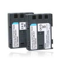 대용량 실제 용량 2PCS NB-2L NB 2L NB2L NB-2LH 카메라 충전식 리튬 이온 배터리 캐논 350D 400D G7 G9 S3, 한개옵션0