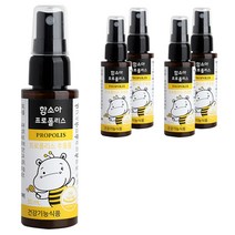 함소아 프로폴리스