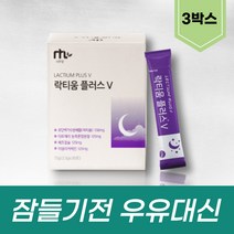 프리미엄 유단백가수분해물 락티움 칼슘분말 레시틴 타트체리파우더 미셀라카제인 빌베리 프로바이오틱스 락티움유단백 타트체리가루 해조칼슘 락티움추출 락티움단백 락티움분말