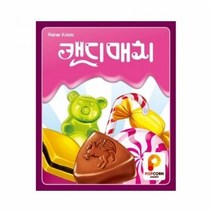 [팝콘에듀 와이낫게임즈] Candy Match 캔디매치
