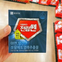 [종근당건강] 시원하다 전립쎈 600mg x 60정 (대가상회)