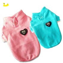 듀펫러브도그 아쿠로 레닌 S/M/L/XL, 핑크