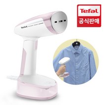 [테팔(가전)] [공식] 테팔 핸디형스티머 액세스스팀포켓 블러썸 DT3050