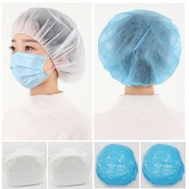 네오어패럴 일회용 부직포 위생모자 200매 20g 헤어캡, 블루200매, 200개