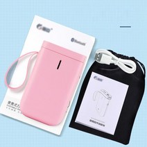 라벨링 프린터 기계 바코드 가격표 D11 스마트 BT 감열식 라벨 메이커 프린터 고속 인쇄 가정용 사무실, 02 nk