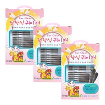 아이노스 이어클린 점착식 귀이개 20개입 3박스 접착식 귀청소