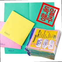 신림상역 홍보용행주 독일 부직포 칼라 행주 판촉물 추천 업소 가게 물 수건 비발디, OWTD 1, OWTD 1