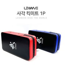 복싱 사각 미트 킥복싱 발차기 태권도 격투기 발미트 권투 팔미트 연습 펀치 샌드백 킥미트 쿠션 킥패드, 블루블랙(1p)