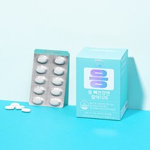 흰여울팜 응 뼈건강엔 칼마디야 칼슘 마그네슘 비타민D 영양제 임산부 수유부 청소년 갱년기여성 칼슘제, 1박스
