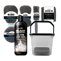 워시엔케어 풍성한 버블 디테일링 11종 셀프 세차용품세트