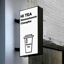 LED간판조명등 돌출간판제작 led포인트간판 LED간판등 LED간판제작 영업중LED간판 LED간판형광등 led간 Led 벽걸이 매장 회사 하우스 간판 맞춤형 아트 라이트 디스플레이, 검은 색, 40x60cm