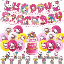 어린이 여아 생일파티 풍선 가랜드 세트 산리오 캐릭터 홈파티 세트
