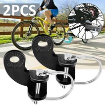 자전거캐리어 자전거트레일러 자전거수레자전거 후면 랙 트레일러 커플 링 패스너 산악 자전거 트레일러 커플러 마운트 어댑터 차축 솔리드 액슬