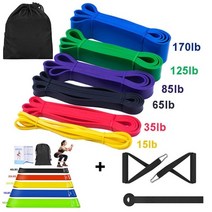 사레레밴드 풀업밴드 로잉밴드 턱걸이밴드 스쿼트밴드 운동용고무밴드 2080mm 풀업 파워 저항 밴드 세트 탄성 운동 고무 밴드 피트니스 홈 체육관 근육 크로스 핏 운동 장비, 짙은 회색