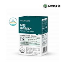 쿠바산 폴리코사놀 쿠바 유한 폴리오메가 폴리코사민 알티지 퓨어 오메가3 식물성 항산패 30캡슐