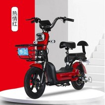 접이식 전기자전거 배달 삼륜 가벼운 출퇴근 신제품 전기 자전거 48V 납산 배터리 2 륜, 06 red, 03 20a 60km