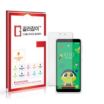 [길라잡이] KT 신비 키즈폰3 9H 나노글라스 보호필름