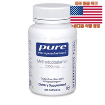 최신정품 퓨어인캡슐레이션 메틸코발라민 1000mcg 180정 Pure Encapsulations +휴대용약통 별도증정