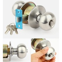 동그란 방문손잡이 회사 사무실 문고리 교체 DIY 대문, 그레이