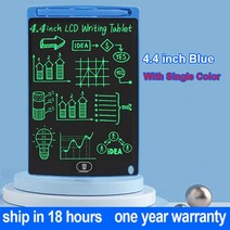 8.5 인치 전자 드로잉 보드 LCD 화면 태블릿 디지털 그래픽 그리기 필기 패드 펜, [13] Single color 4.4
