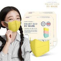 스마트에코 이유 어린이용 옐로우 100매 새부리형 국내생산 마스크