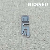 헤세드 NEW) 가정용 말아박기 노루발, 1개