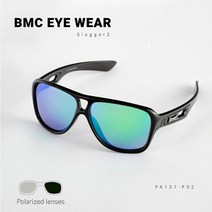 비엠씨 BMC 신형 고글 선글라스 프로슬러거2 PA137-F02 블랙프레임 그린미러렌즈