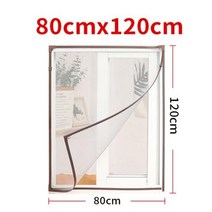 모기장텐트 마그네틱 스크린 도어 모기장 윈도우 튤 메쉬 스텔스 커스터마이즈 DIY 커튼 이동식 세척 가능 자석식 문 그물망 그늘막, W80 cm x H 120cm+Gray net blac