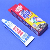 일신 빠데 IS-7220 퍼티 Putty 100g 8200439 자동차보수용 산업용 목재 철재 가정용 빠데 빠다, 일신 빠데 100g