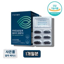 코스트코오메가3 복합오메가3 산패없는 약국 고함량 중학생 오메가3 오네가 60대 중년 여성 남성 할머니 할아버지 노인 어르신 50대 40대 알지티 알티지 rtg 오메가3 영양제, 1통, 30캡슐