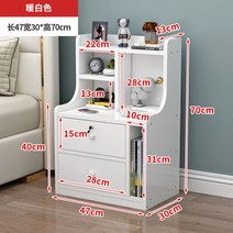 침대협탁 모던 침대 심플 랙 수납 침실 탁자 틈새 인테리어, 조립하다._보디히트화이트47x30x70더블스트